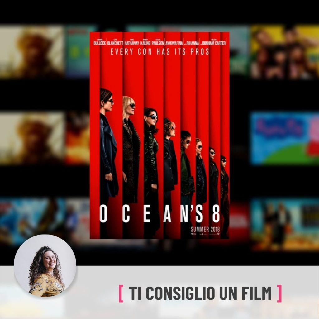 oceans-8-laura-spanu